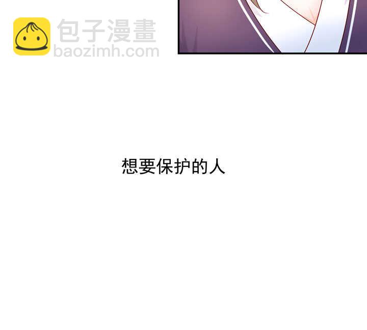 132 想守护之人-第144话