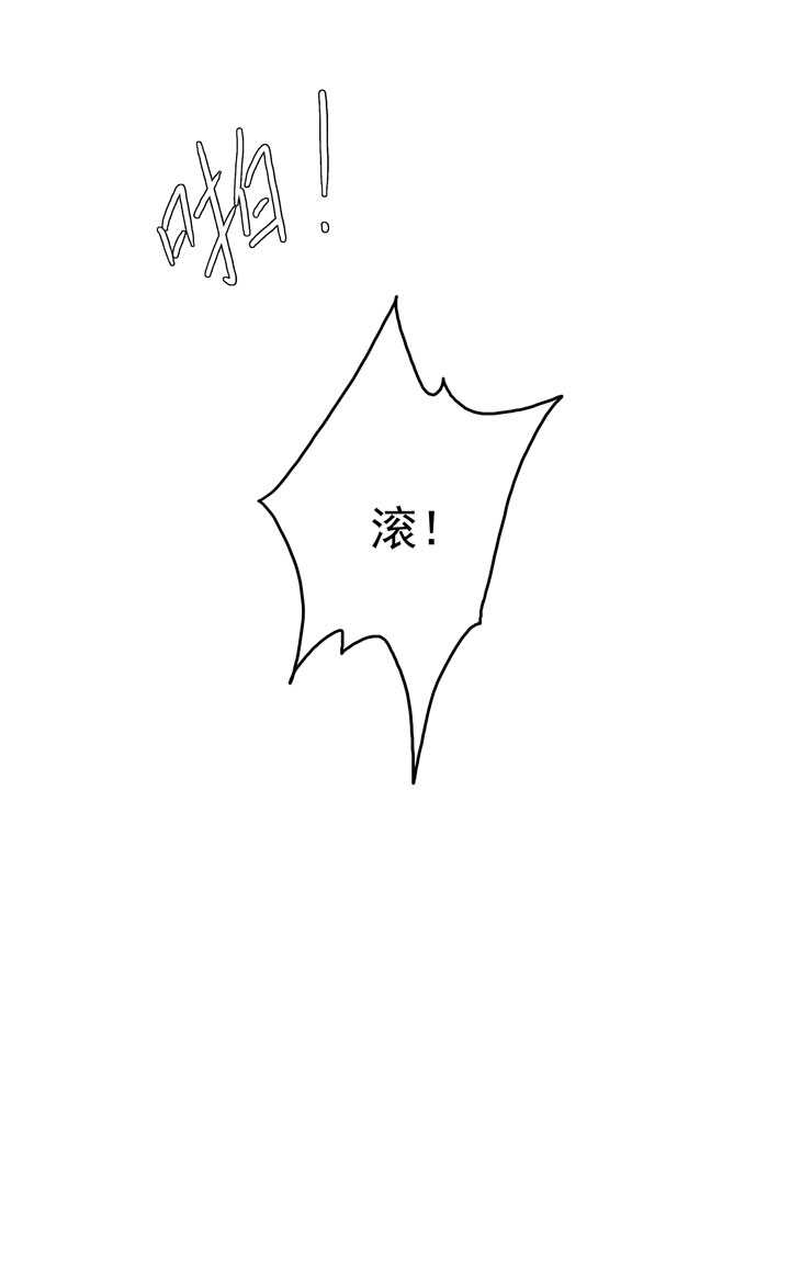 132 想守护之人-第144话