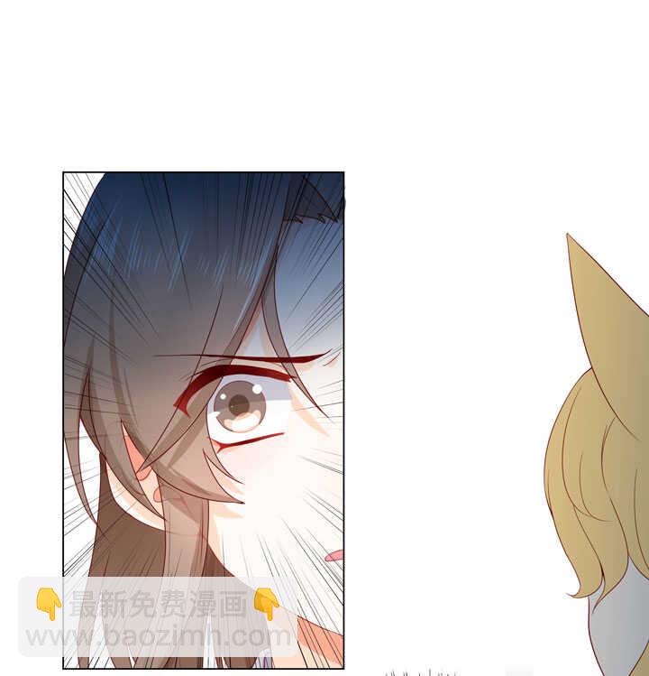 132 想守护之人-第144话