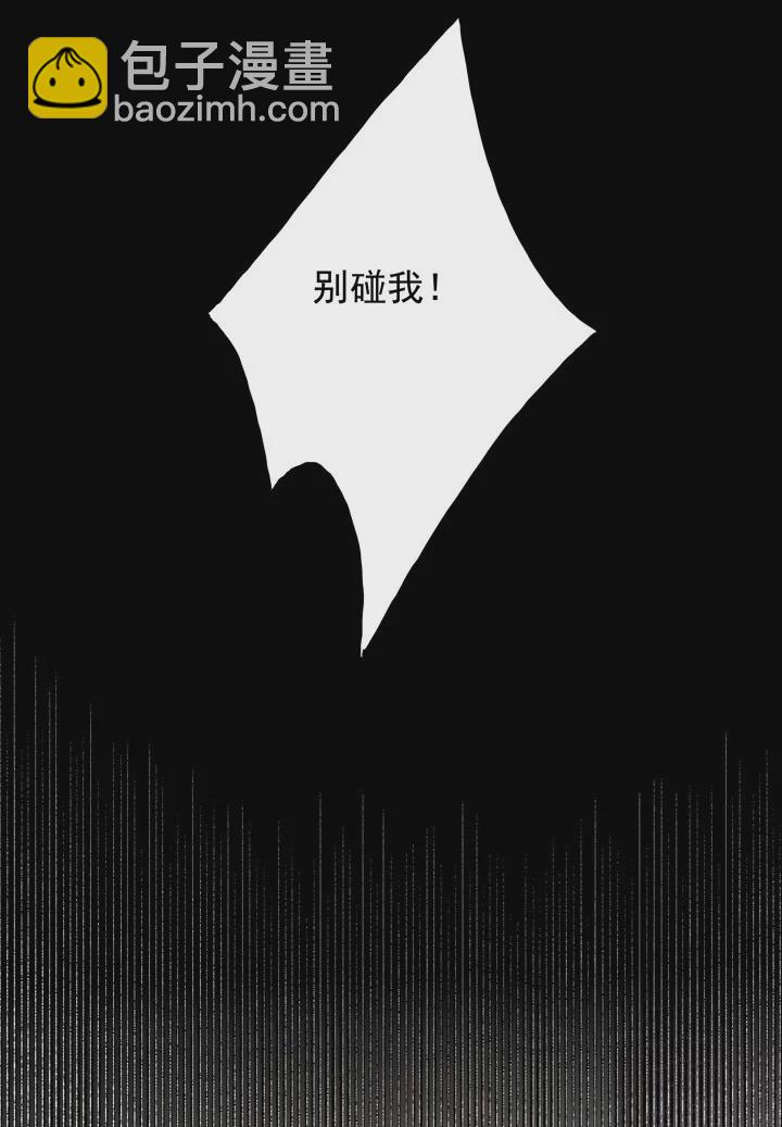 140 我是你的小福星-第148话