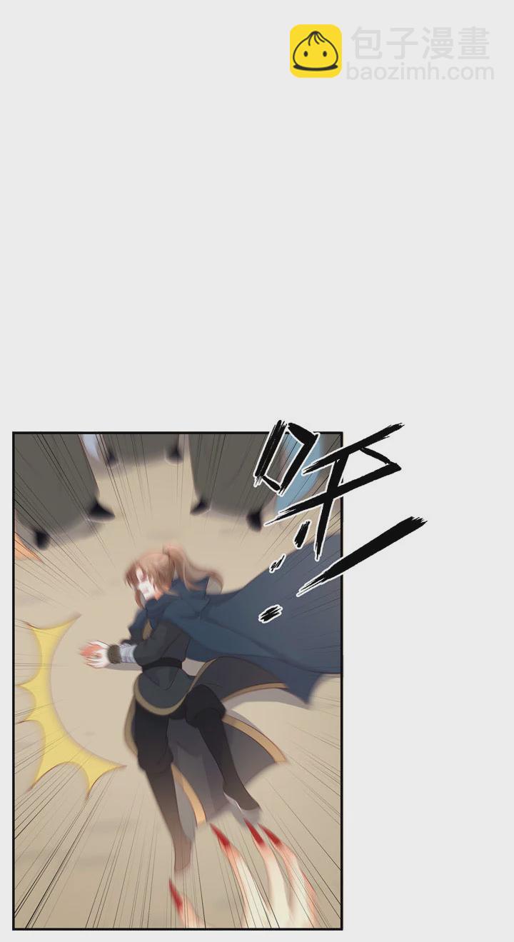 140 我是你的小福星-第148话