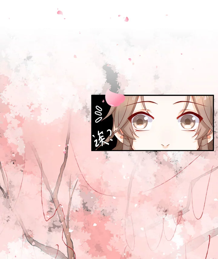 143 你找到我了-第154话