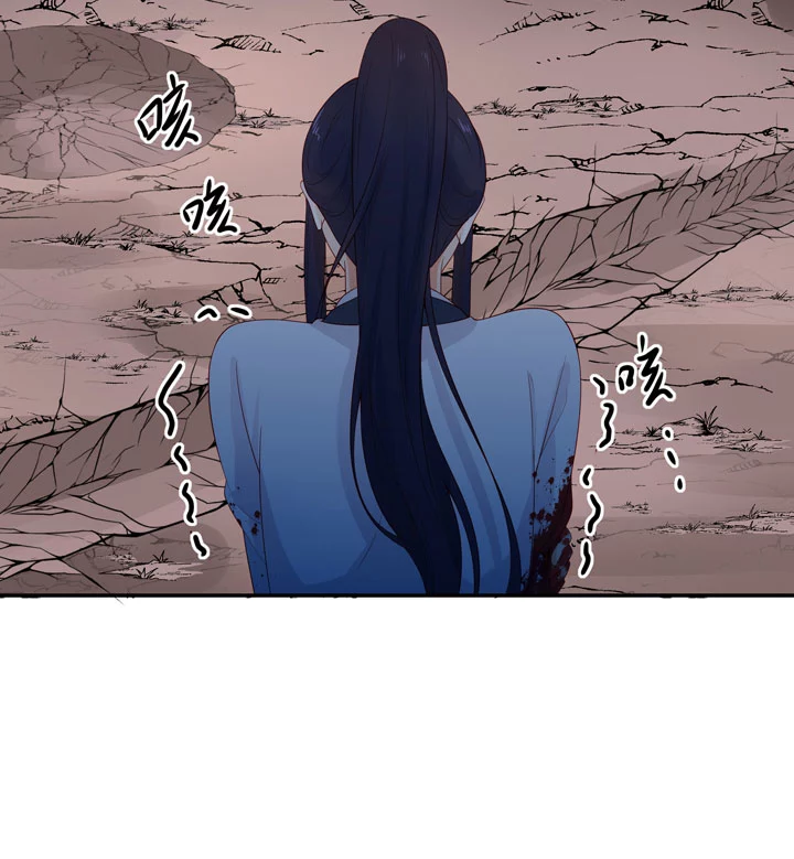 143 你找到我了-第154话