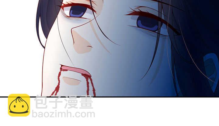 145 一见钟情-第156话