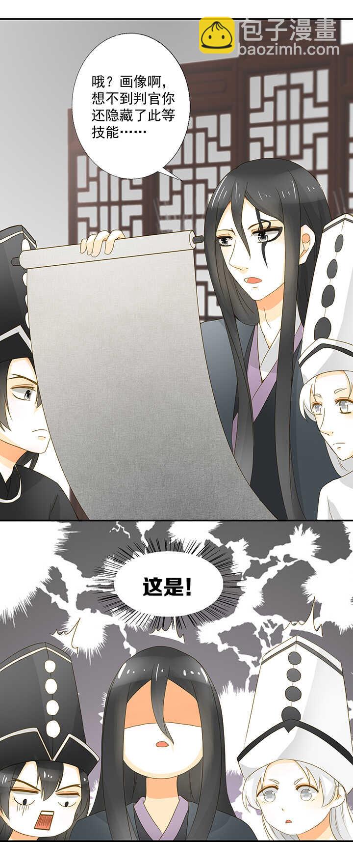 第16话  别乱摸啊喂-第18话