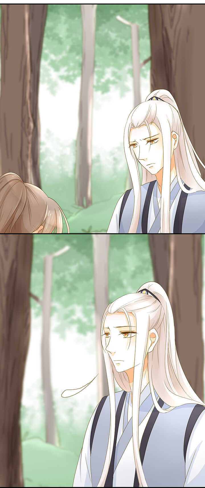 第16话  别乱摸啊喂-第18话