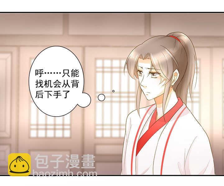 第18话 不要走！-第20话