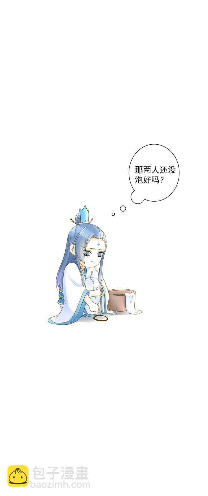 第20话 一起泡澡-第22话