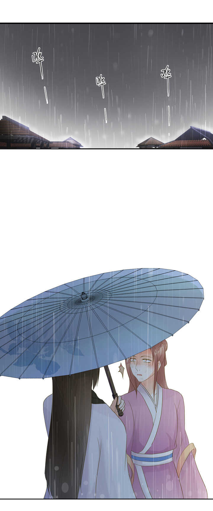 第30话 似曾相识-第34话