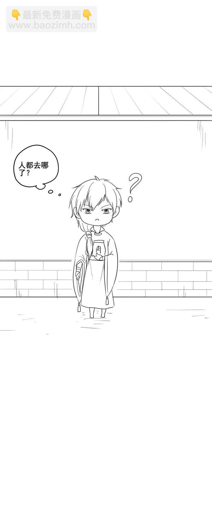 第30话 似曾相识-第34话