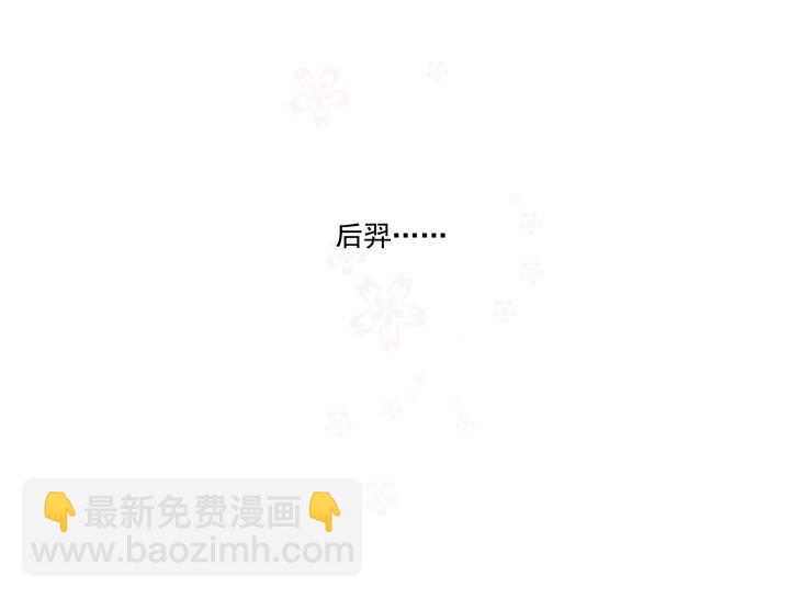 第30话 似曾相识-第34话