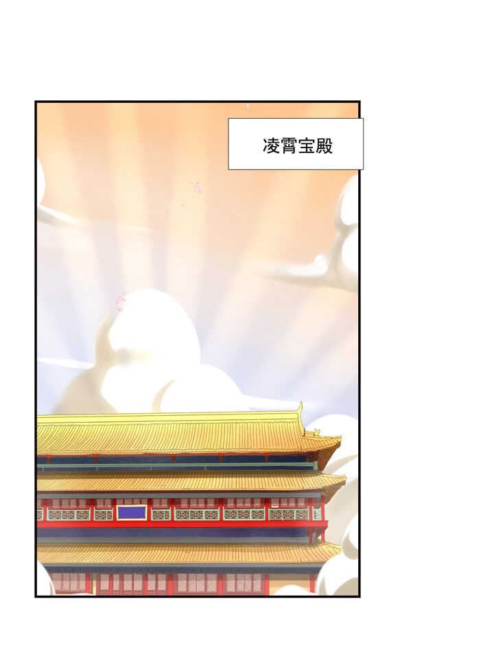 43 最讨厌的人-第48话