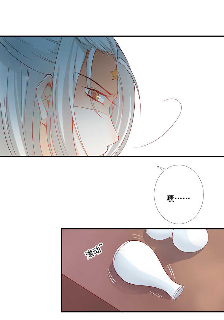 43 最讨厌的人-第48话