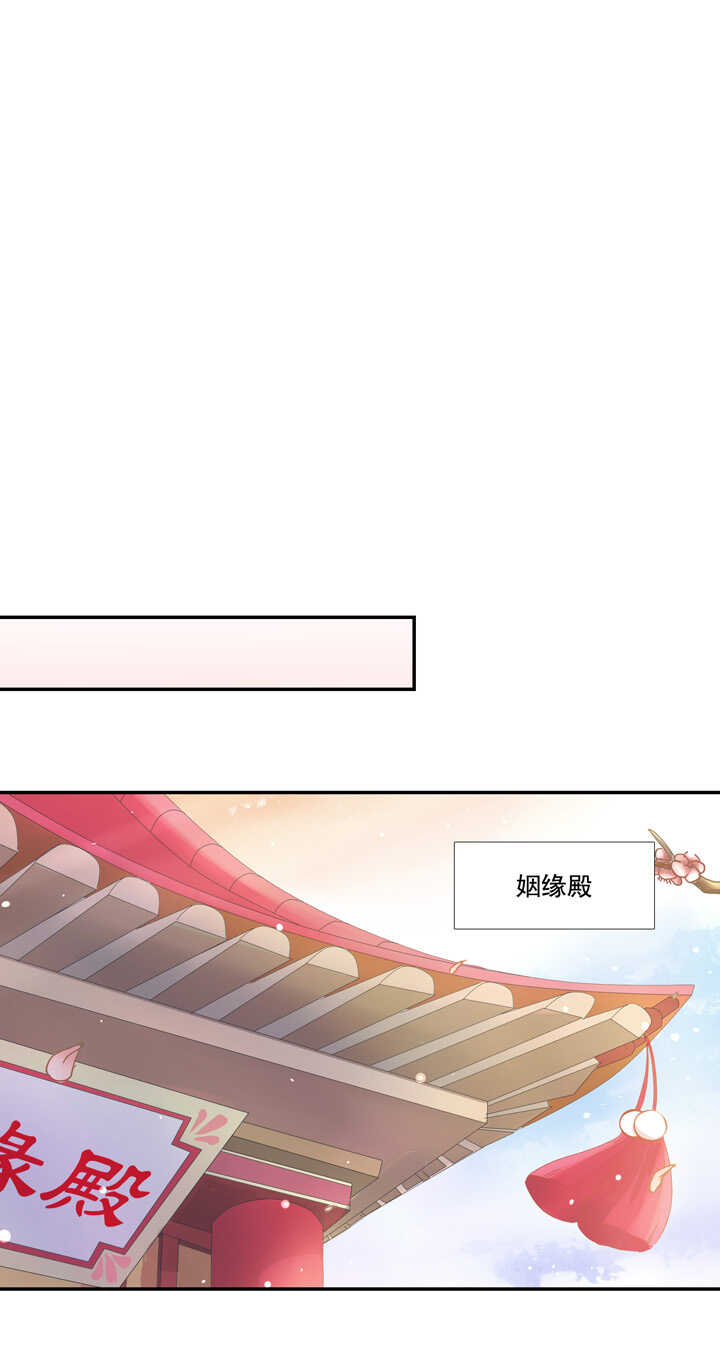 43 最讨厌的人-第48话