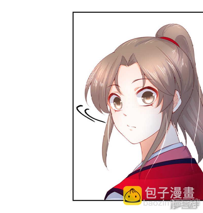 47 佛家的符咒-第52话