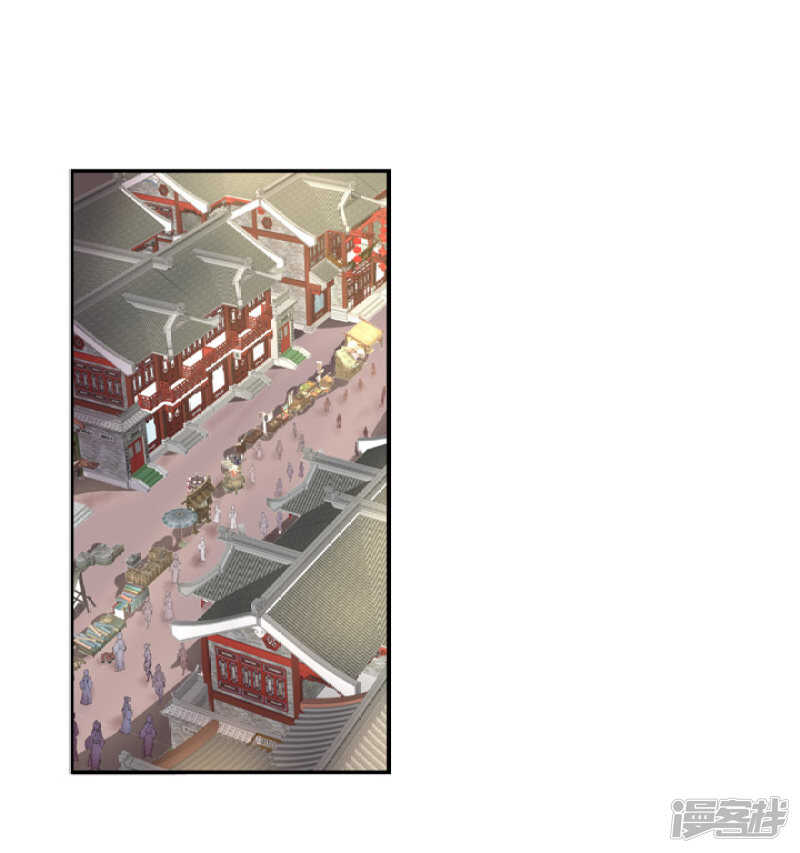 47 佛家的符咒-第52话