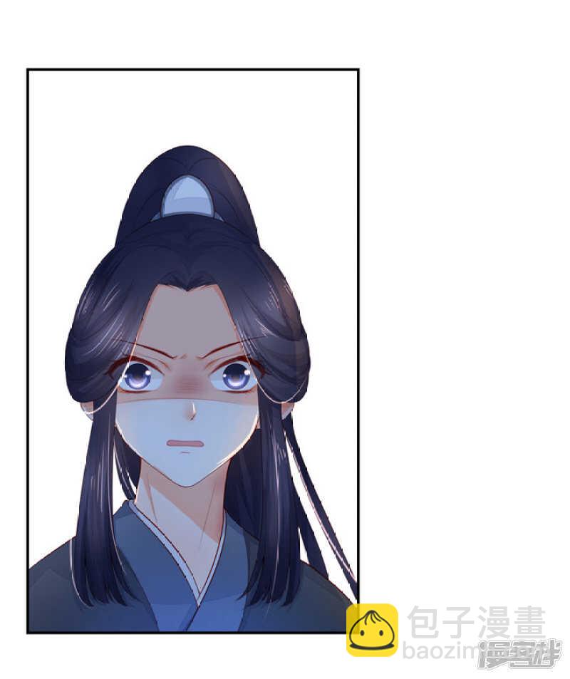 47 佛家的符咒-第52话