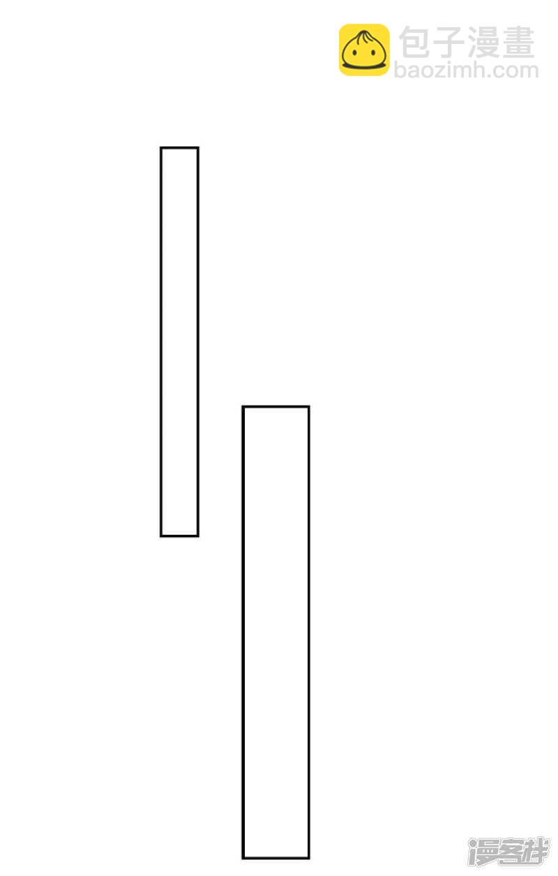 48 连接姻缘线-第54话