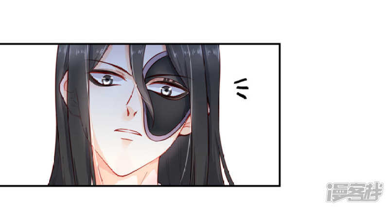 48 连接姻缘线-第54话