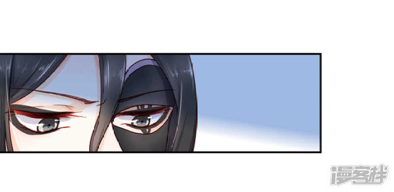 48 连接姻缘线-第54话