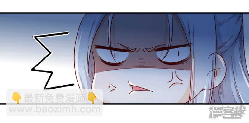 48 连接姻缘线-第54话