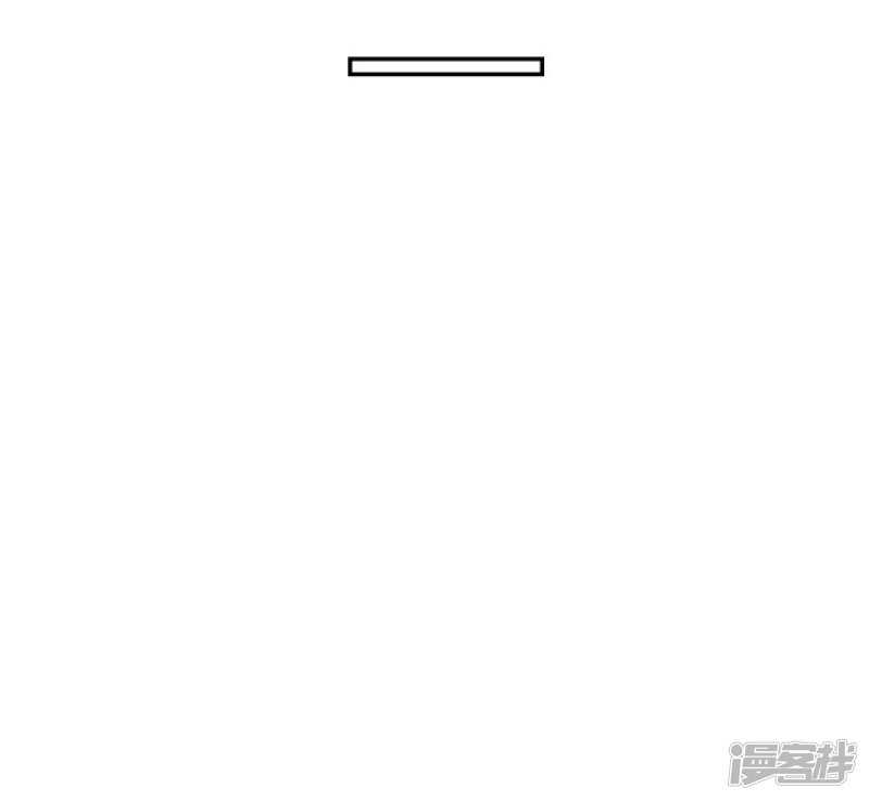 52 别动我的人-第58话