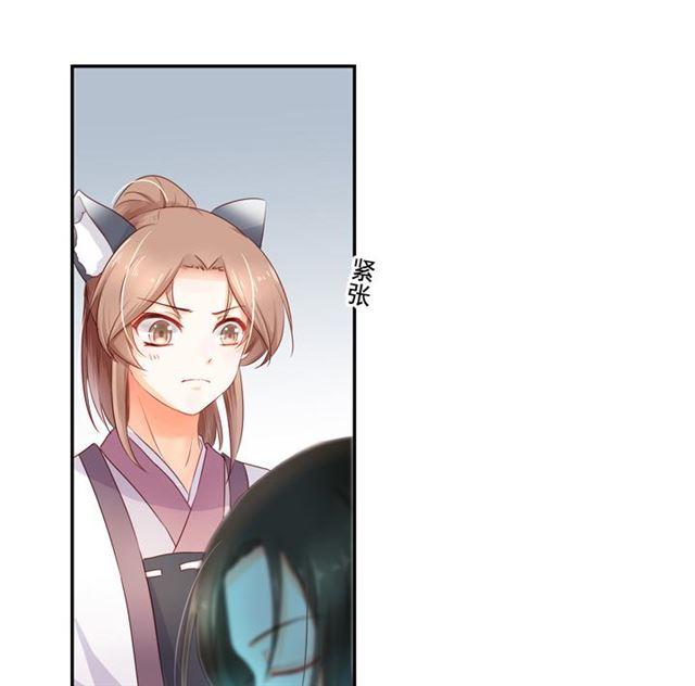 55 妖后的条件-第62话