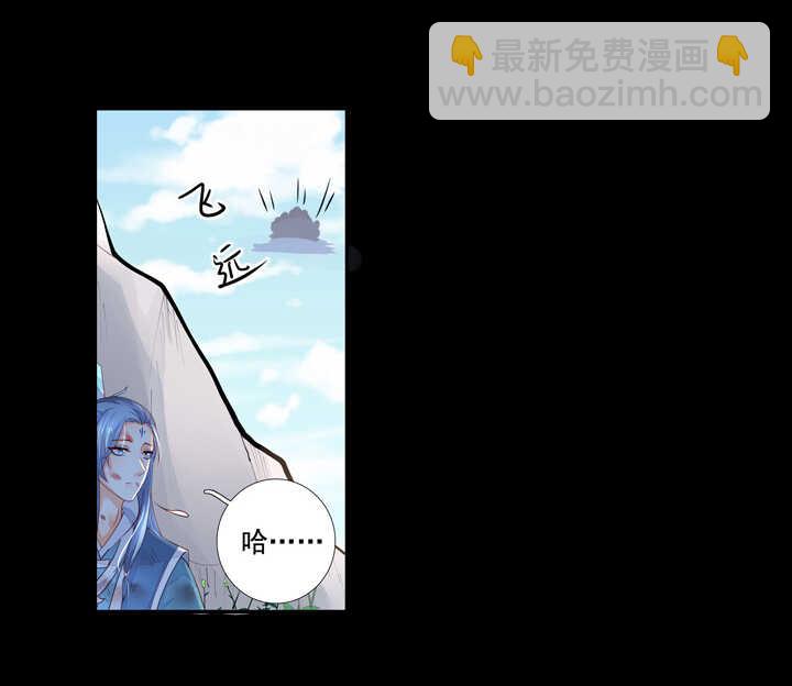 59 恢复记忆？-第66话