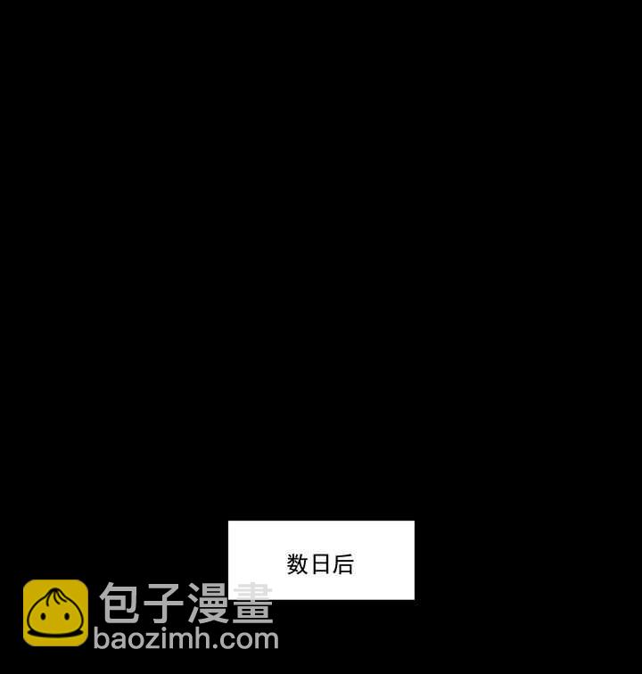 59 恢复记忆？-第66话