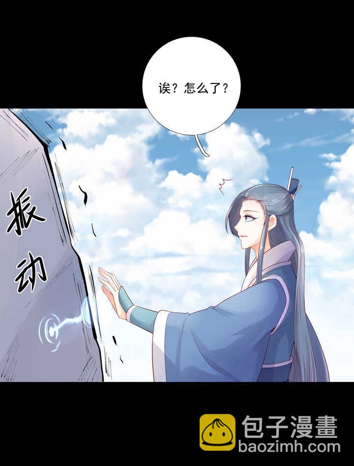 59 恢复记忆？-第66话