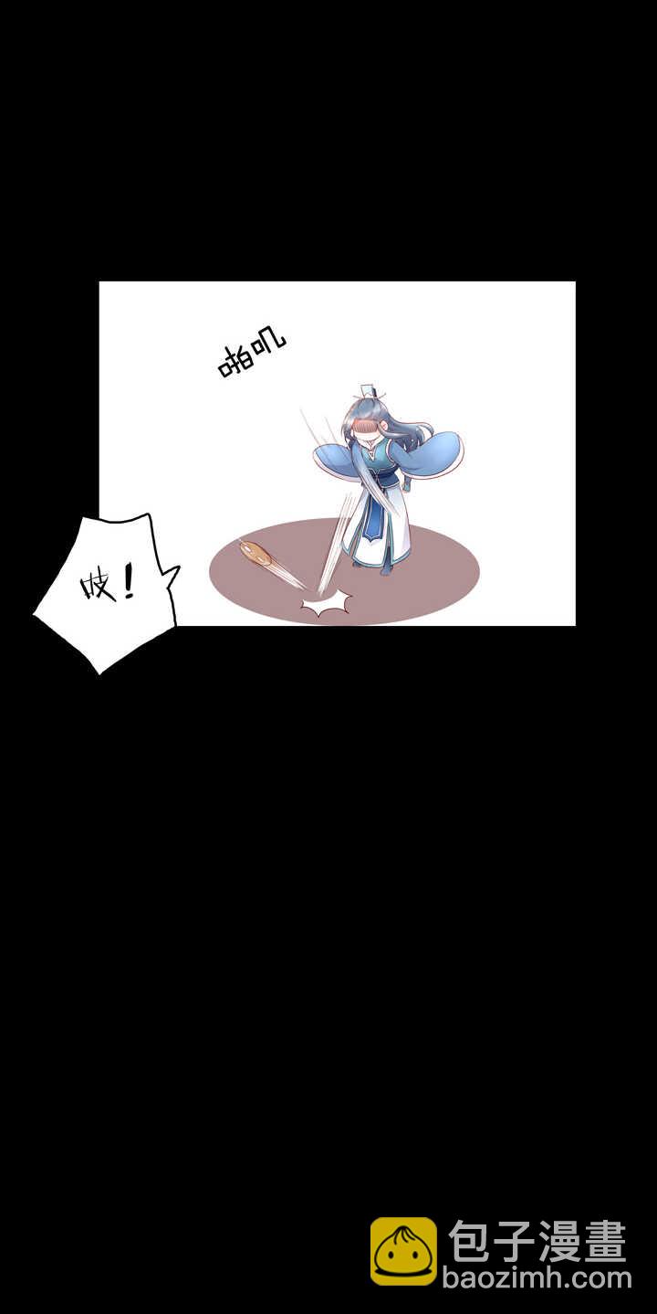 59 恢复记忆？-第66话