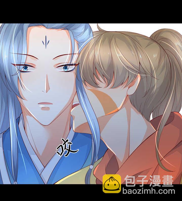 61 虚假的感情-第68话