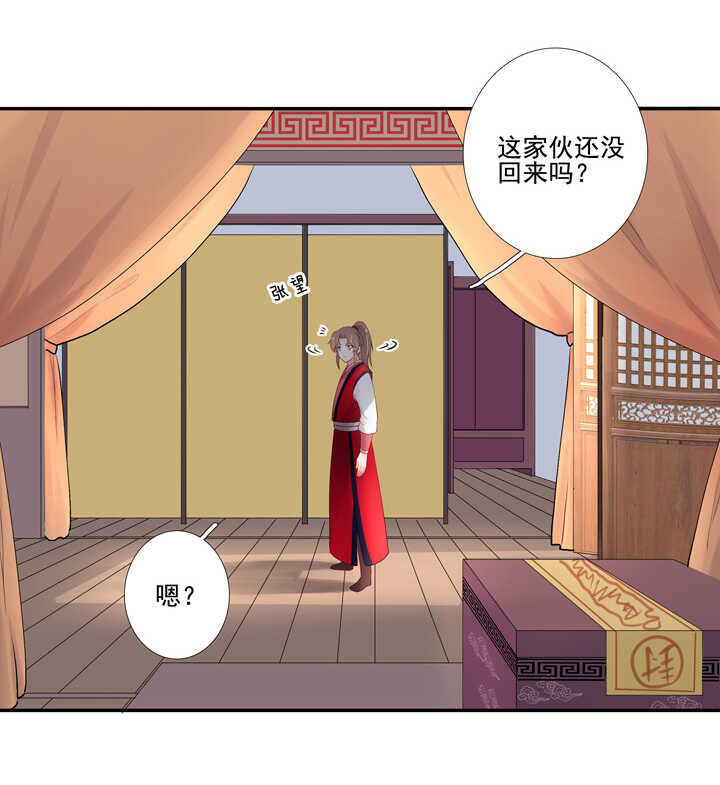 63 都是我干的-第70话