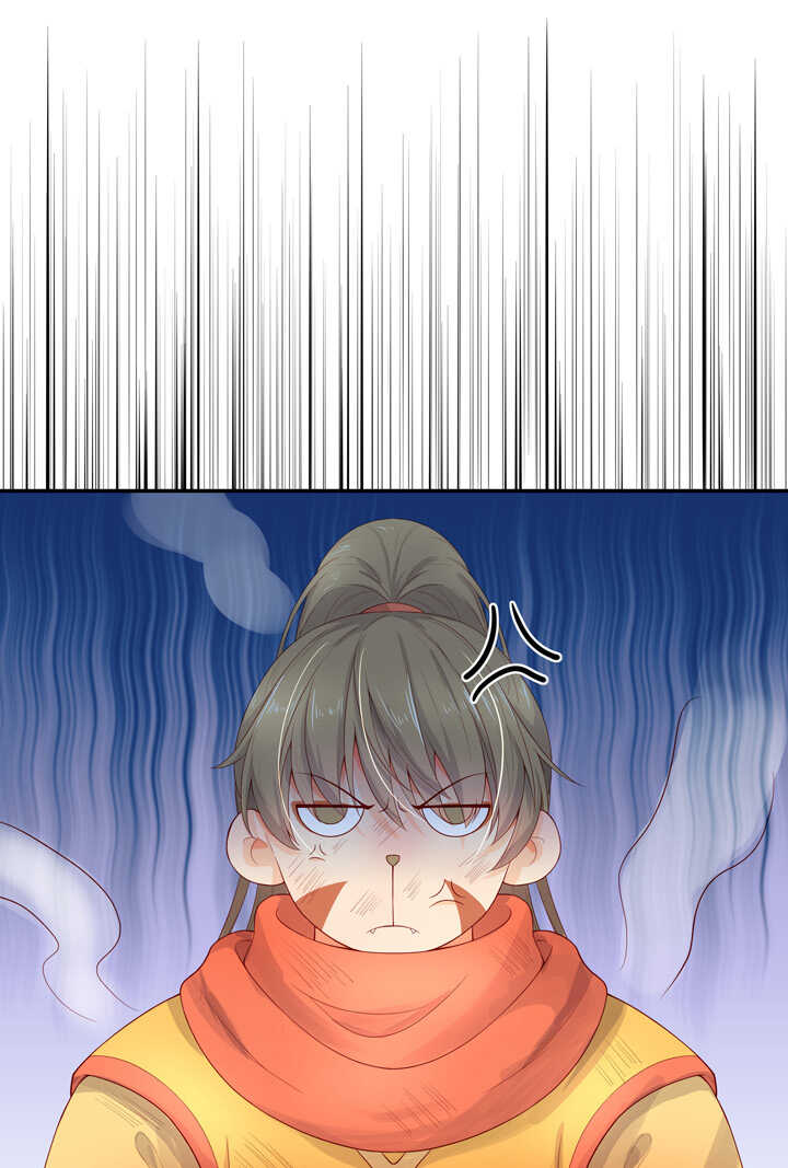 67 待你安全-第76话