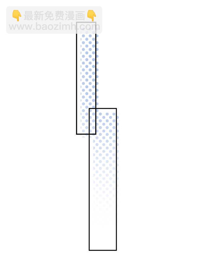 67 待你安全-第76话