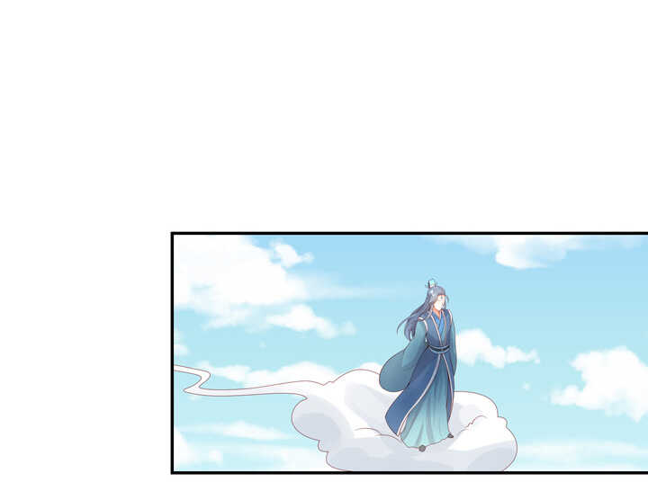 67 待你安全-第76话