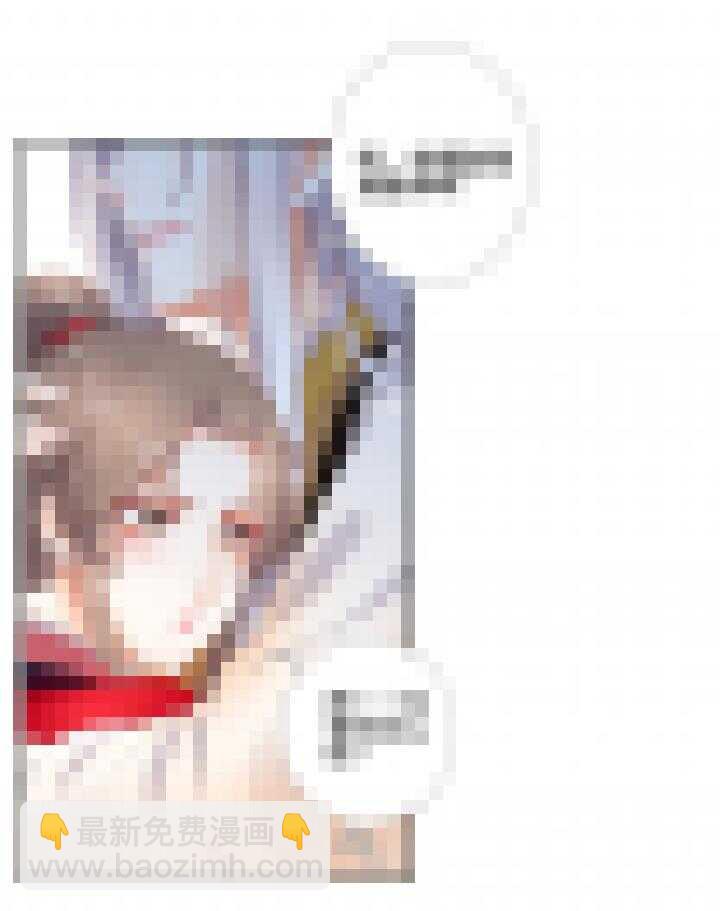 69 遗失的发簪-第78话