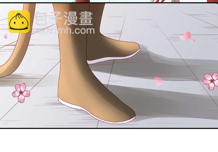 71 我喜欢你-第80话