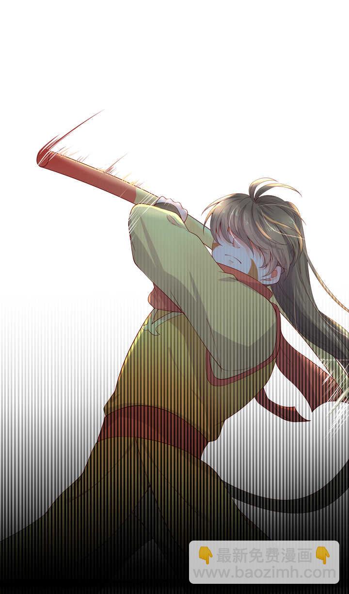 71 我喜欢你-第80话