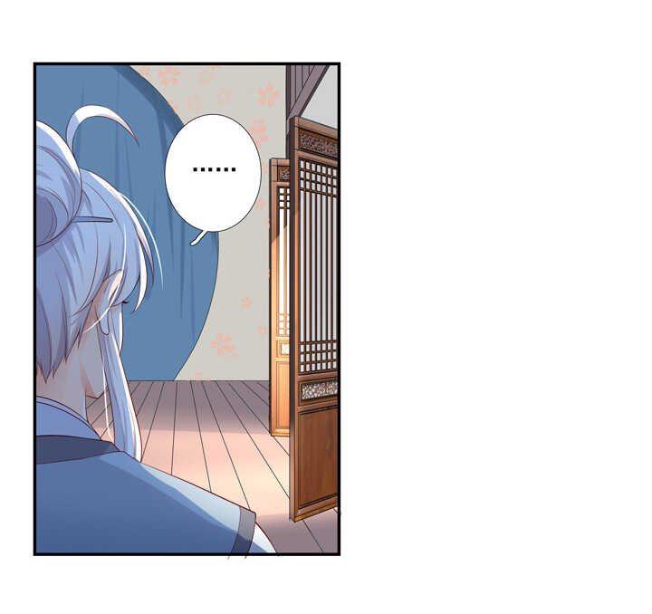 71 我喜欢你-第80话