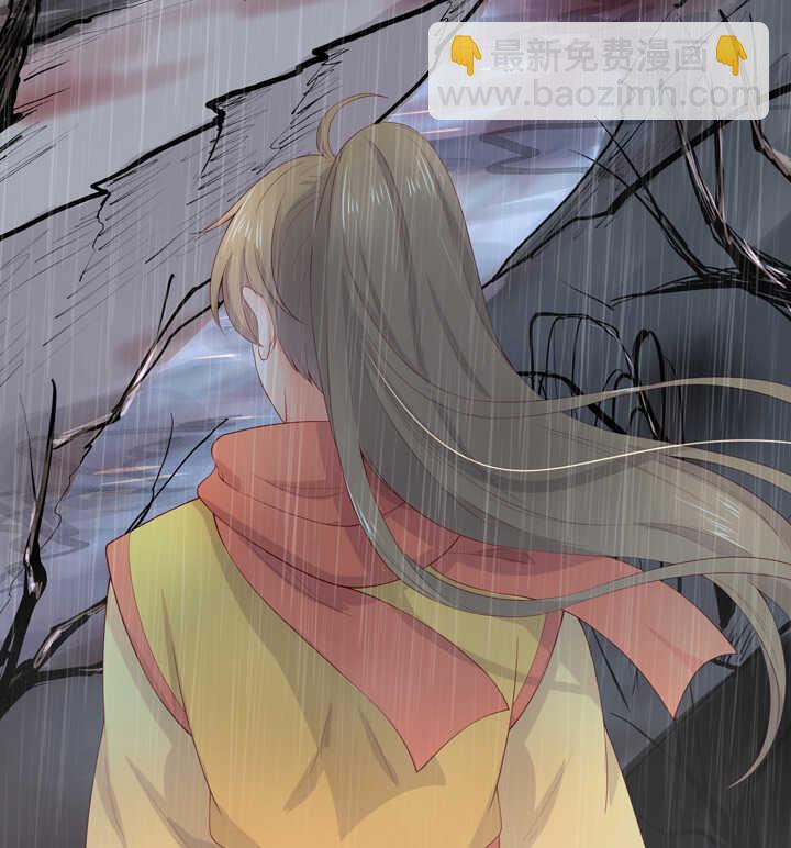 71 我喜欢你-第80话