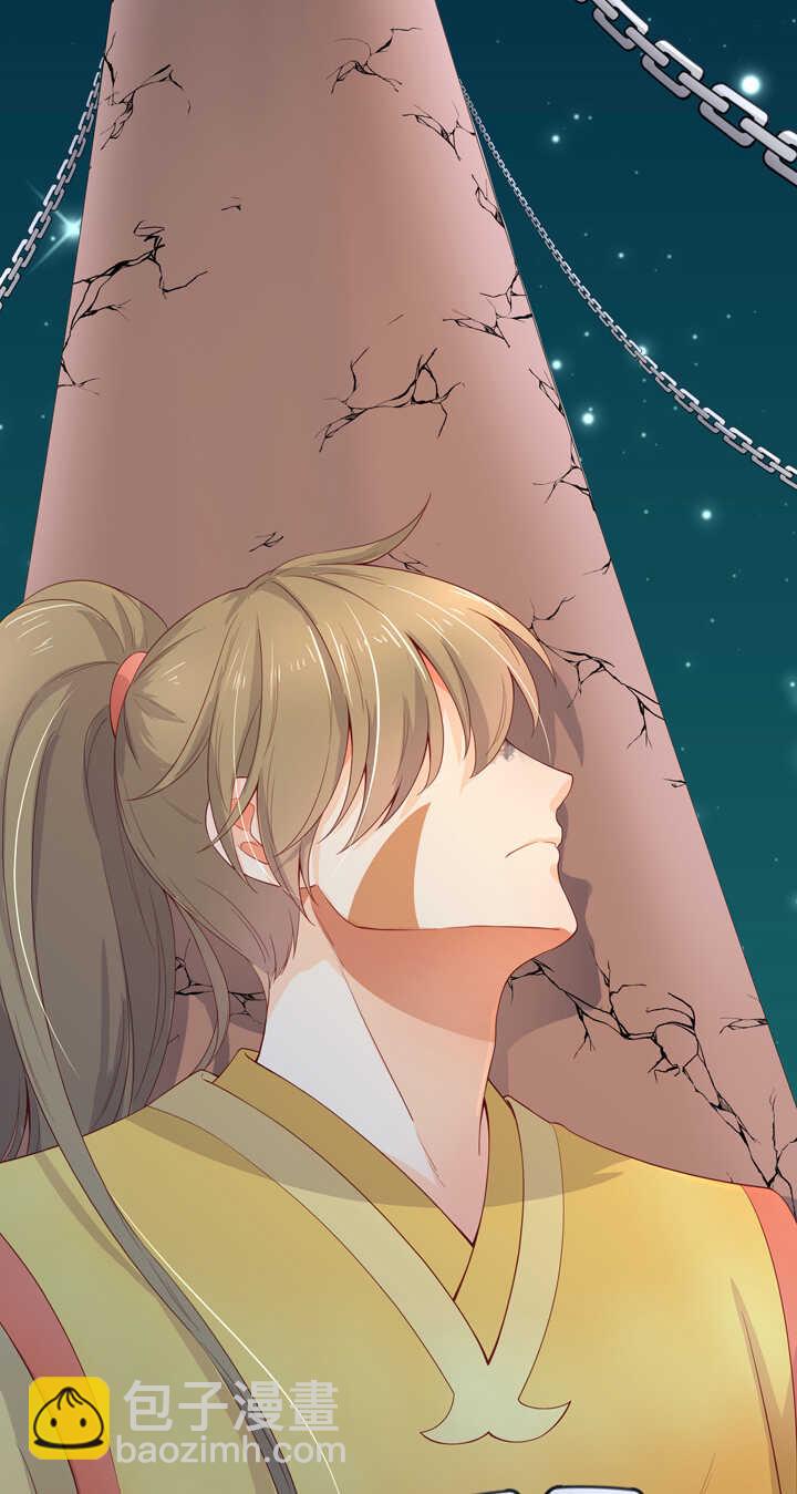 72 原来是恋人-第82话