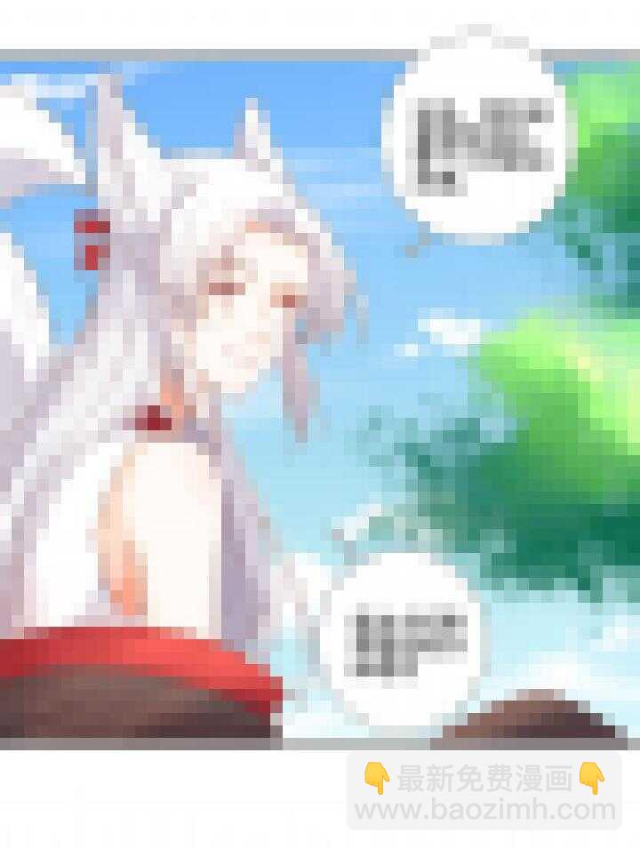 74 第三条路-第84话