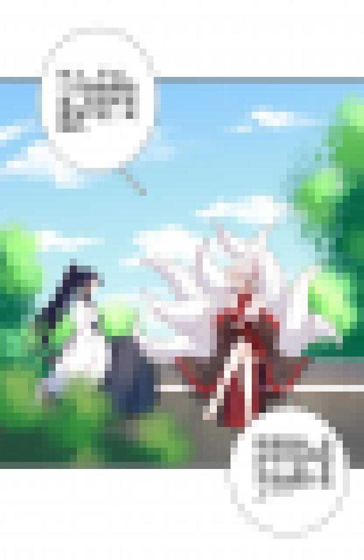 74 第三条路-第84话