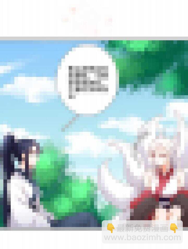 74 第三条路-第84话