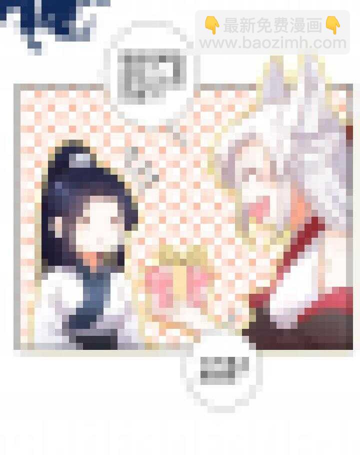 74 第三条路-第84话