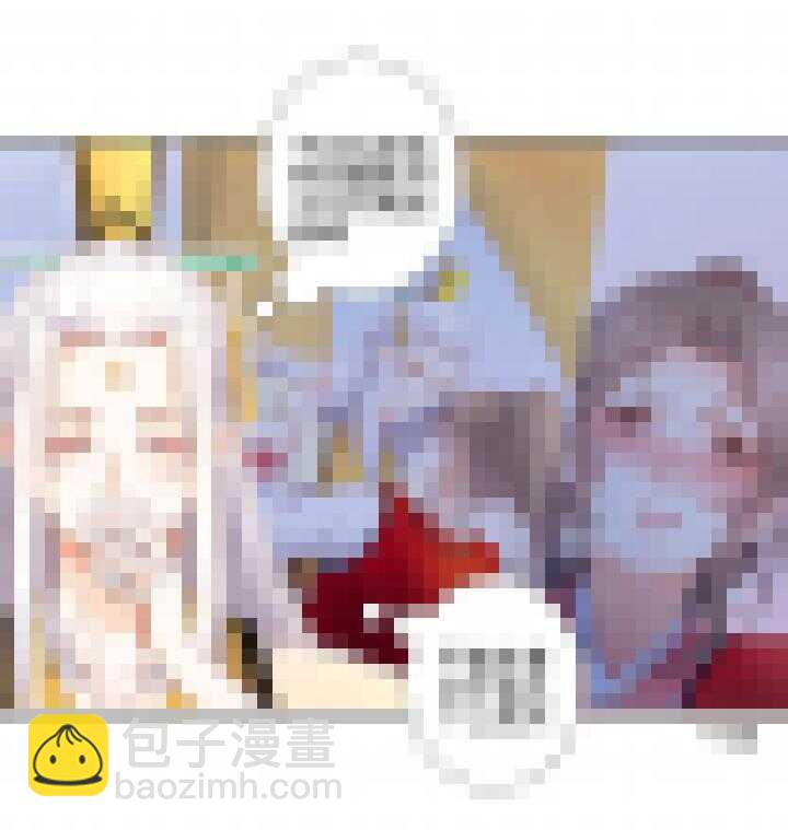 74 第三条路-第84话