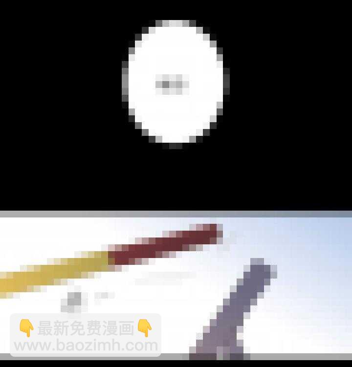 74 第三条路-第84话