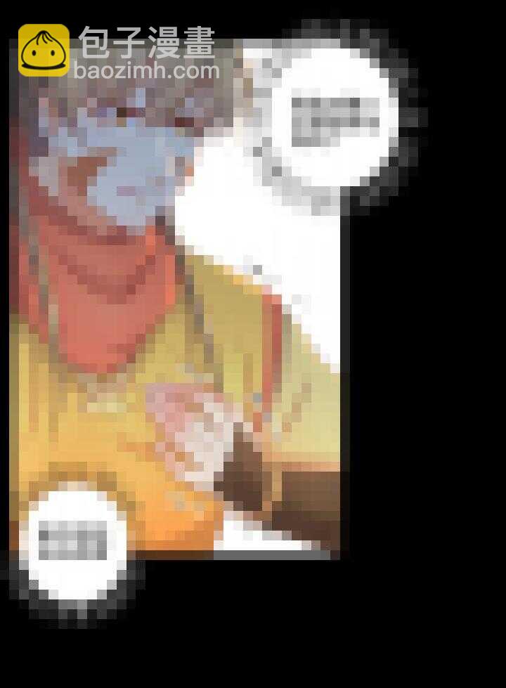 74 第三条路-第84话