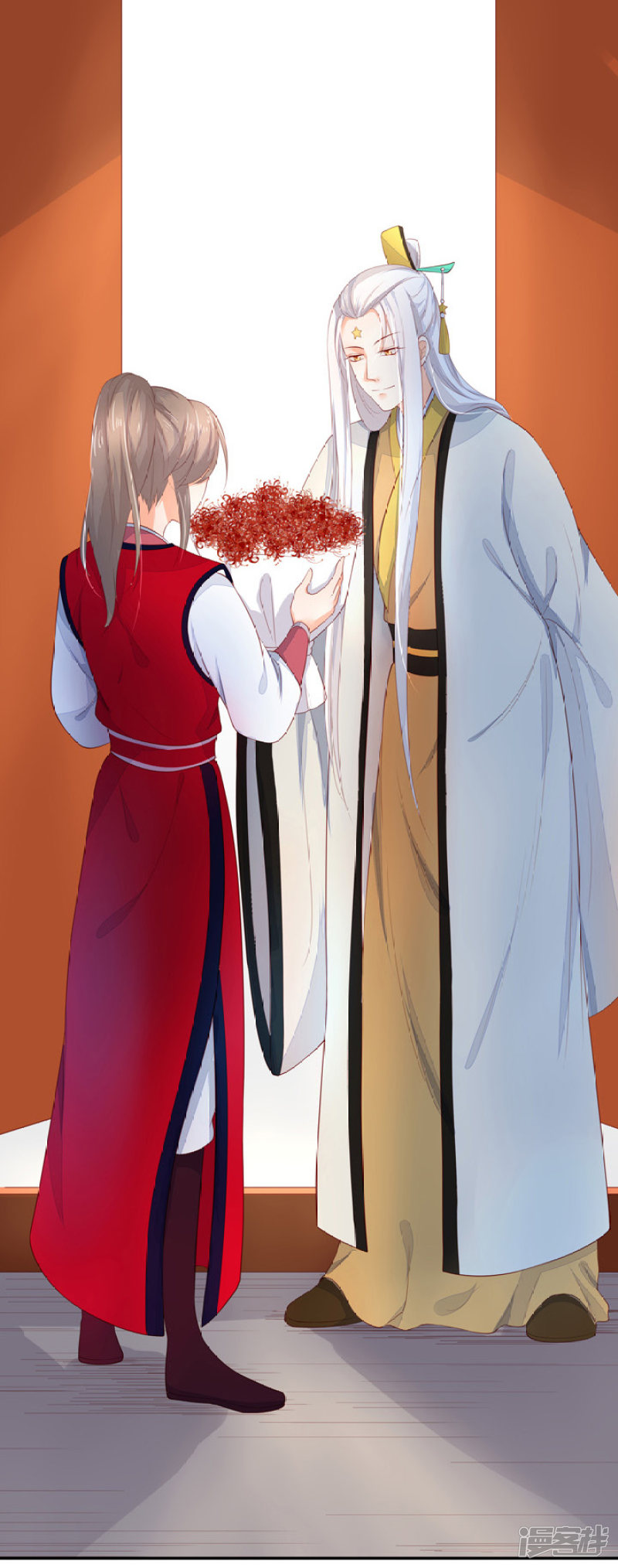 77 带你去开房-第88话